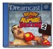 Ready 2 Rumble Boxing: Round 2 - Dreamcast
