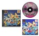 Parodius - Playstation