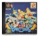 Parodius - Playstation