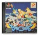 Parodius - Playstation