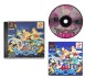 Parodius - Playstation