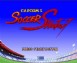 Capcom's Soccer Shootout - SNES