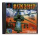 Gunship - Playstation