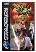 Battle Arena Toshinden Remix