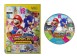 Mario & Sonic at the London 2012 Olympic Games - Wii