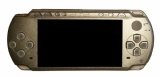 PSP-1000 Console (Ceramic White)