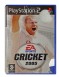 Cricket 2005 - Playstation 2