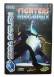 Fighters Megamix - Saturn
