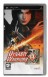 Dynasty Warriors - PSP