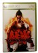 Tekken 6 - XBox 360