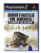 Brothers in Arms: Earned in Blood - Playstation 2