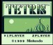 Tetris - Game Boy