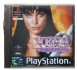 Xena: Warrior Princess - Playstation