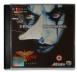 The Crow: City of Angels - Playstation