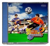 Virtua Striker 2 Ver 2000.1