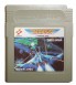 Nemesis - Game Boy