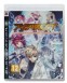 Agarest: Generations of War - Playstation 3