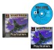 Wing Over - Playstation