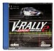 V-Rally 2 - Dreamcast