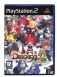 Disgaea 2: Cursed Memories - Playstation 2