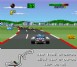 F1 World Championship Edition - SNES