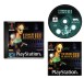 Tomb Raider III: Adventures of Lara Croft - Playstation