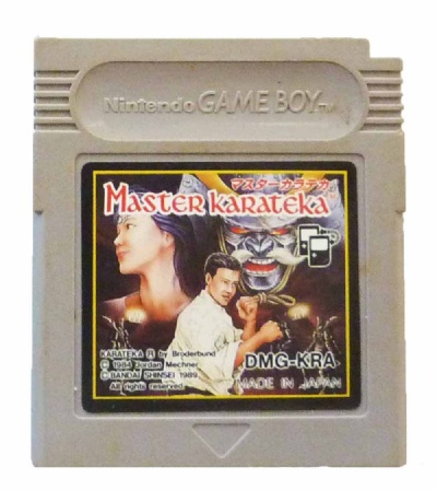Master Karateka - Game Boy