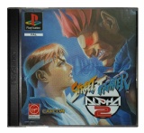 Street Fighter Alpha 2