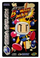 Saturn Bomberman