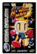 Saturn Bomberman - Saturn