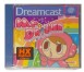 Mr. Driller (New & Sealed) - Dreamcast