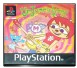 Um Jammer Lammy - Playstation