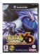 Pokemon XD: Gale of Darkness - Gamecube