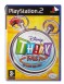 Disney's Think Fast - Playstation 2