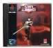 Star Gladiator: Episode I: Final Crusade - Playstation