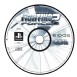 Fighting Force 2 - Playstation
