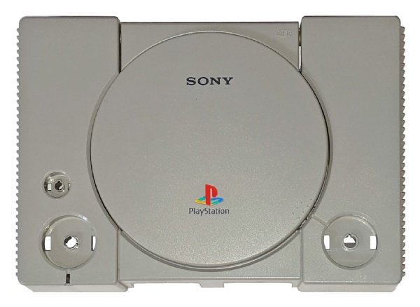 Buy PS1 Replacement Part: Official Playstation Console Top Shell (SCPH-7502) Playstation