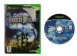 The Haunted Mansion - XBox