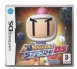Bomberman Story DS - DS