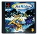 Jet Rider - Playstation