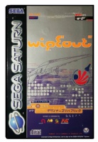 Wipeout