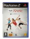 EyeToy Kinetic - Playstation 2
