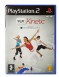 EyeToy Kinetic - Playstation 2