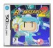 Bomberman 2 DS - DS