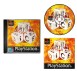 Devil Dice - Playstation