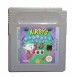 Kirby's Pinball Land - Game Boy