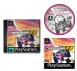 Rollcage: Stage II - Playstation