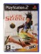 FIFA Street - Playstation 2