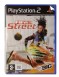 FIFA Street - Playstation 2