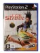 FIFA Street - Playstation 2